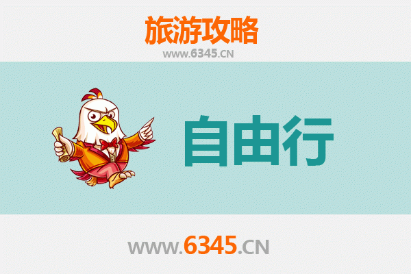 汕头潮阳一日游攻略：古城风韵与美食探寻之旅