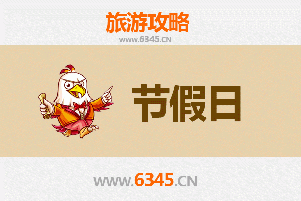 汕头潮阳出发：承德避暑山庄清凉之旅全攻略