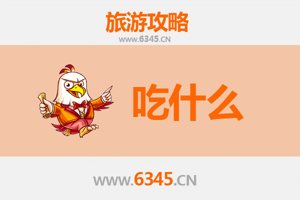 汕头潮阳美食终极指南：必吃清单与深度攻略
