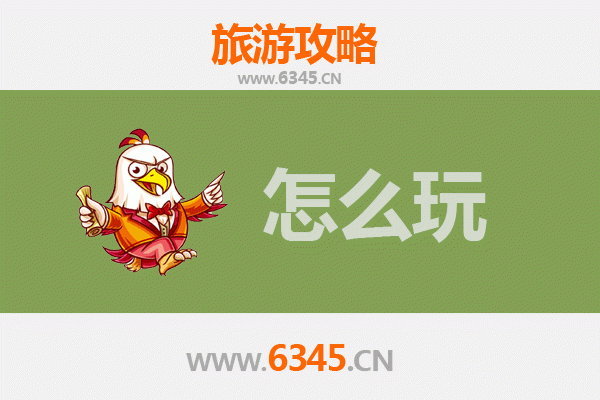 节假日潮阳深度游：古韵与美食的完美邂逅